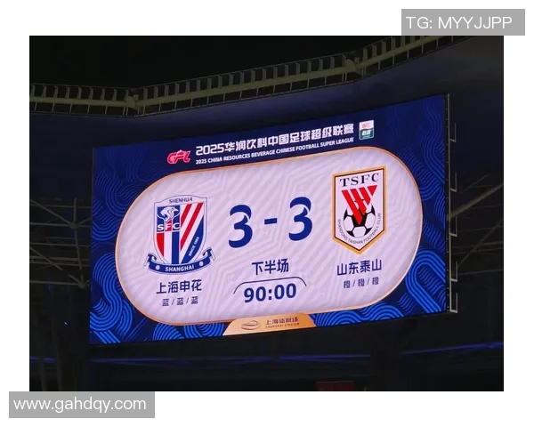 赛后复盘：广州足球队vs上海足球队的个人能力